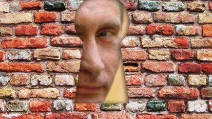 Целостность. Особый статус