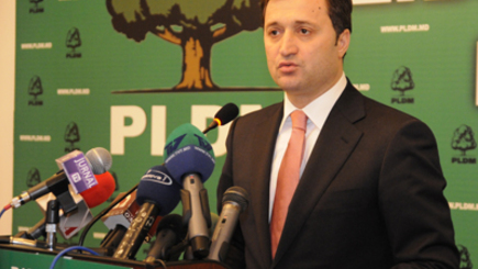 Проевропейские инициативы Влада Филата