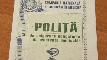 Тех, кто не купит медицинский полис, будут штрафовать