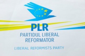 ЛРП требует отставки главы Нацбанка