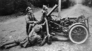 Любителям истории!