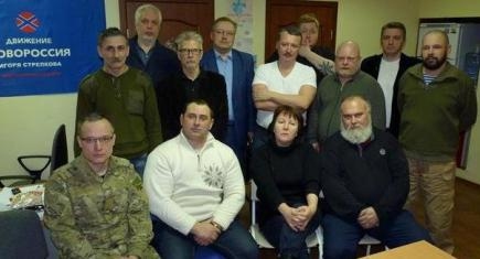 В Москве создан комитет по присоединению Беларуси к России