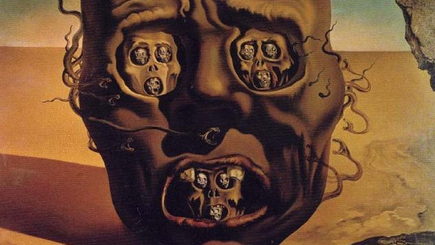 Зеркало для антигероев