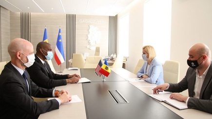 Американский дипломат в Гагаузии