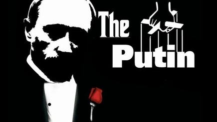 Гангстеры у власти