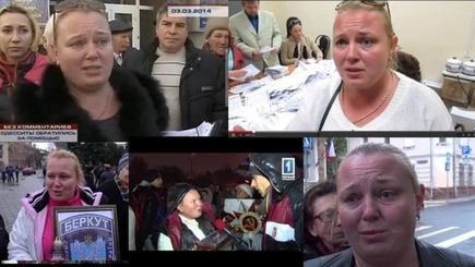 Женщина, выдававшая себя за одесситку и 