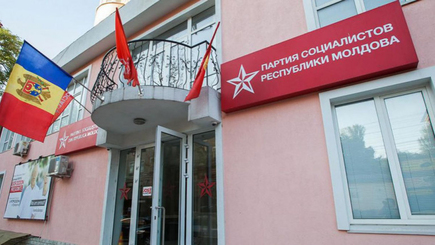 RISE: Офисом ПСРМ владеет офшорная компания, фигурирующая в «Панамском архиве»