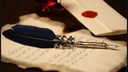 Открыт прием работ на конкурс 