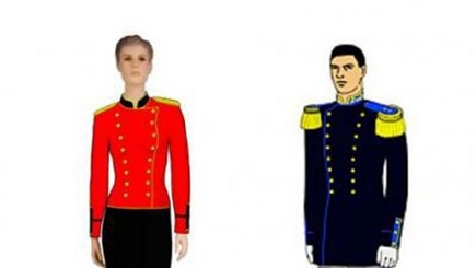 Особенности Национальной Армии