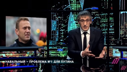 Проблема №1 для Путина: какую цену власть готова заплатить за борьбу с Навальным