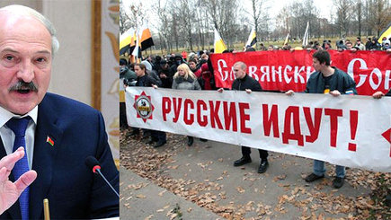 Лукашенко против «русского мира»