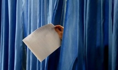 ЦИК не предоставит Комрату штампы для плебисцита