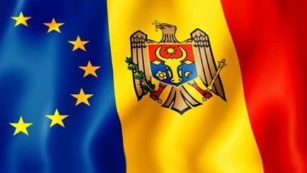 РМ получила бeзвизовый режим с EС