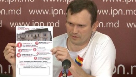 Новое надувательство от Киртоакэ и Ко?