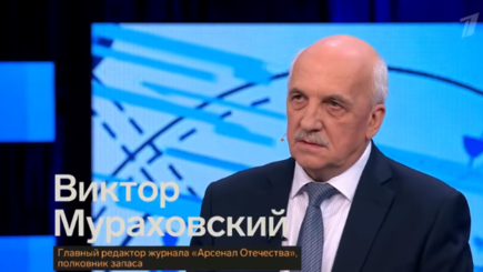 Полный разгром, люстрация и денацификация - планы России против Украины