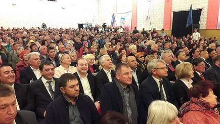 Приоритеты 