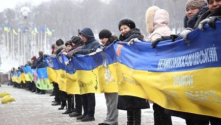 Сегодня украинцы отмечают День соборности