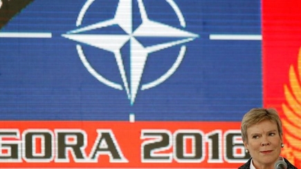 Сможет ли Россия помешать вступлению Черногории в НАТО