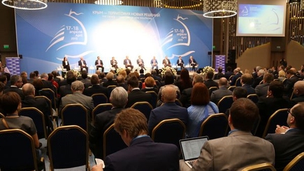 Стали известны имена европейских депутатов, приехавших на форум в оккупированный Крым