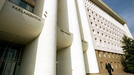 Депутаты получили сокращённый день