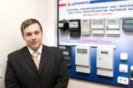 С 28 июля по 1 августа 2008 г. на фондовой бирже Молдовы пройдут аукционы с молотка по продаже едиными лотами акций государства в 35 акционерных обществах