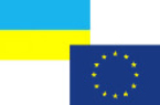 Предстоящий саммит Украина-ЕС. Темы для обсуждения