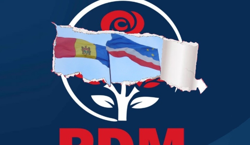 Активисты ПКРМ и СДПМ крепят ряды ДПМ в Гагаузии