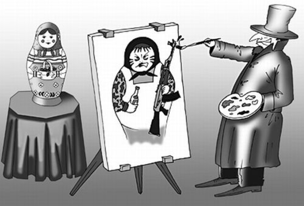 Мифология Третьей мировой