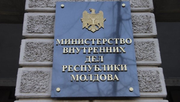 При МВД будет создана структура по контролю и предотвращению напряжённых ситуаций в стране