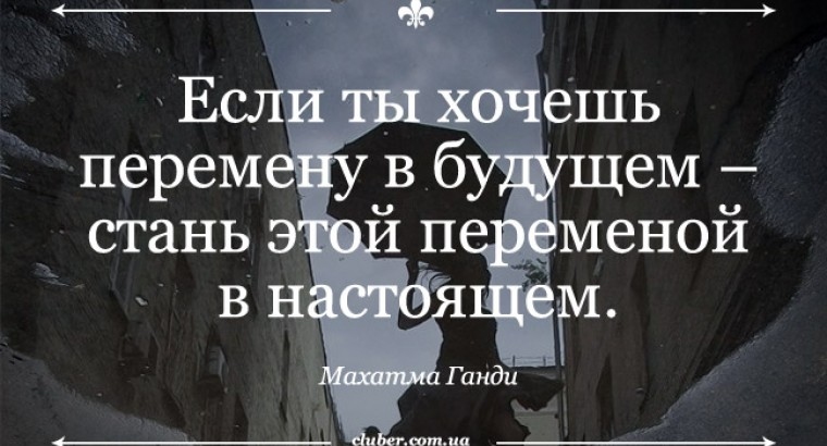 Платформа «За Молдову»: диалог власти, оппозиции, гражданского общества