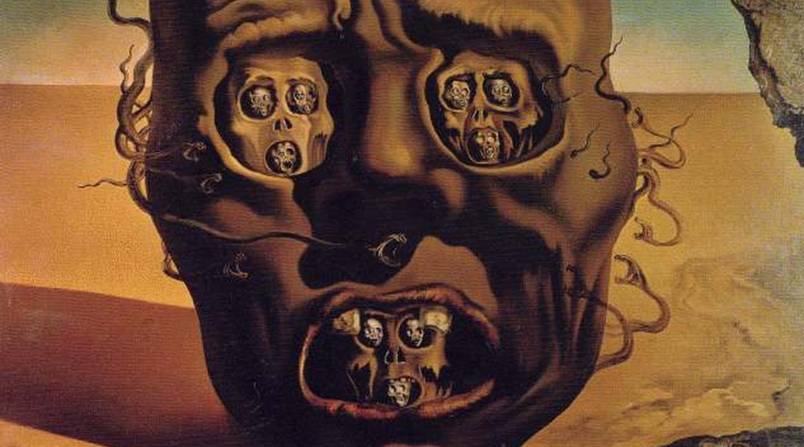 Зеркало для антигероев