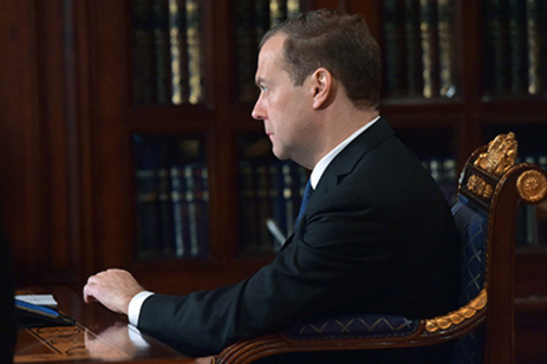 Медведев подписал распоряжение о повышении тарифов ЖКХ