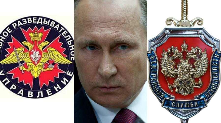 На Лубянке праздник – ФСБ подставило ГРУ в деле