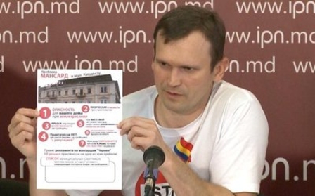 Новое надувательство от Киртоакэ и Ко?