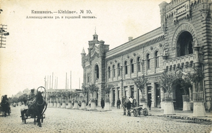 Как Кишинёв 100 лет назад стал приютом для тысяч беженцев. Рассказ историка