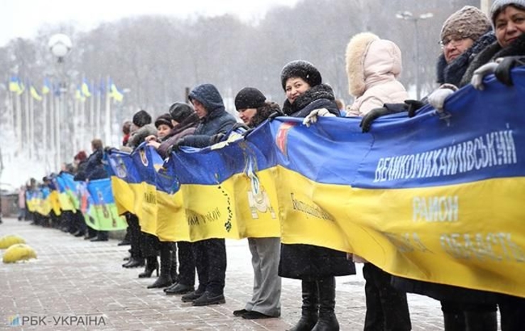 Сегодня украинцы отмечают День соборности