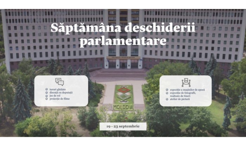 Добро пожаловать в парламент! По-любому!