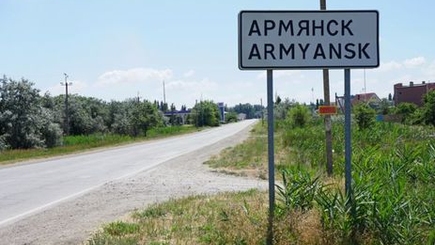 Выброс отравляющего вещества в Армянске. Что известно к этому моменту
