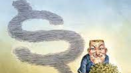 Оазу НАНТОЙ: 