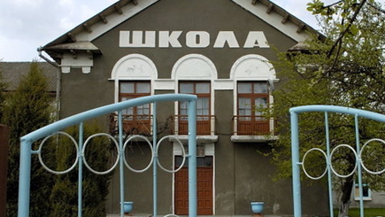 Обращение к Послу Украины в Молдове коллектива учителей и родителей Паскауцкой гимназии Рышканского района