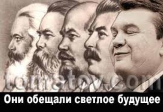 Янукович дает задний ход в законе о языках?