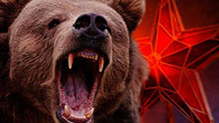 Танго с медведем