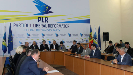 Либерал-реформаторы готовятся к учредительному съезду