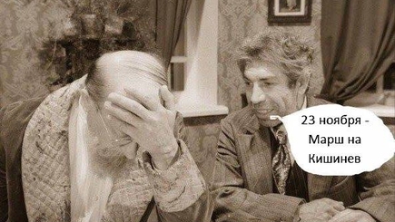 Молдова в шоке. ПКРМ назвала цифру участников революционного митинга.