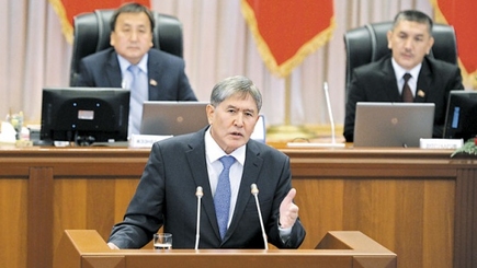 Киргизия засомневалась в Таможенном союзе