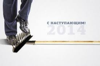 Власти Молдовы снова  наступили на гагаузские грабли