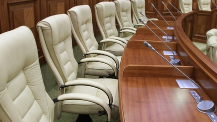 На заседании Парламента обсудят вопрос безопасности РМ