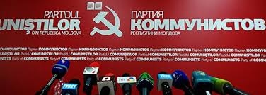 Исторические долги ПКРМ по аренде