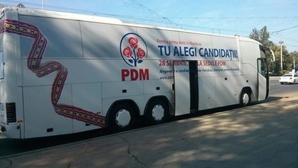 ДПМ запустила «Экспресс – Голос Молдовы» для консультаций с гражданами страны