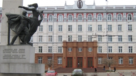 Подведены итоги конкурса научных инноваций Академии Наук Молдовы